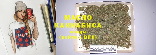 Альфа ПВП Чегем