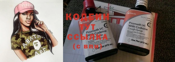 бутик Чердынь