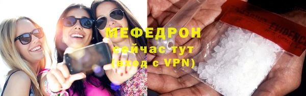 амф Чекалин
