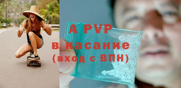 mdma Волоколамск