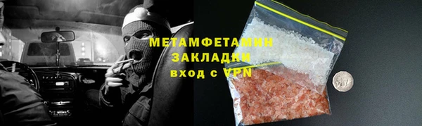 амф Чекалин