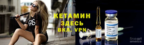 Альфа ПВП Чегем