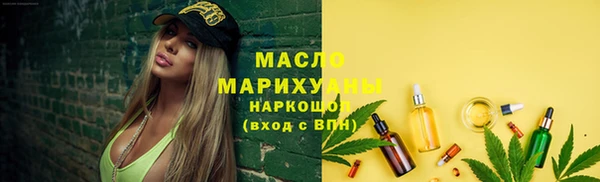 Альфа ПВП Чегем