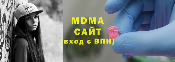 Альфа ПВП Чегем