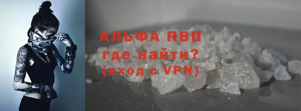 гашишное масло Солнечногорск