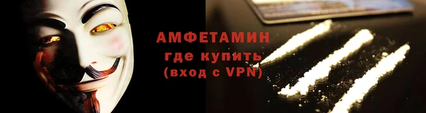 Альфа ПВП Чегем