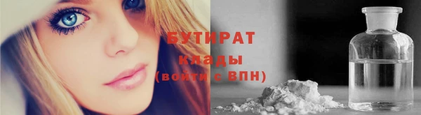 амф Чекалин