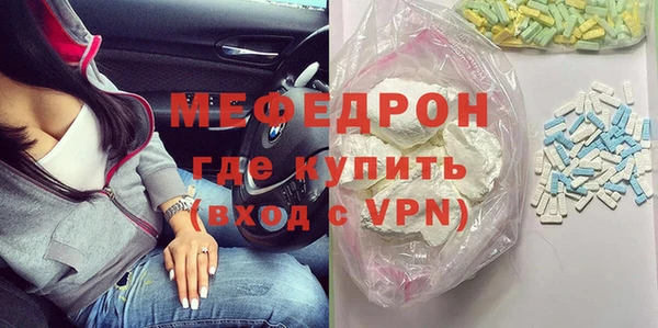 амф Чекалин