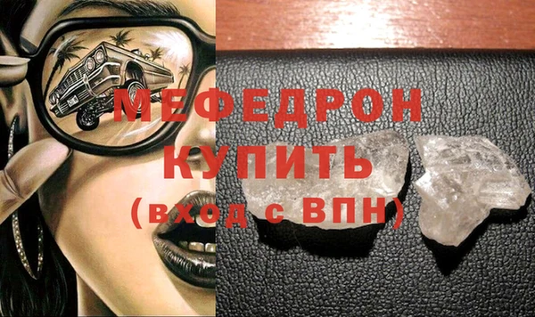 бутик Чердынь