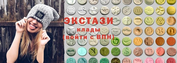 бутик Чердынь
