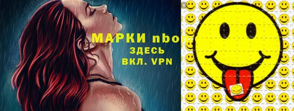 мяу мяу мука Соликамск
