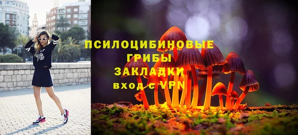 бутик Чердынь