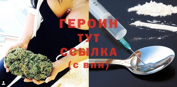 мяу мяу мука Соликамск