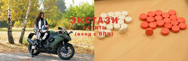 бутик Чердынь