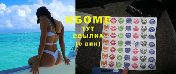 Альфа ПВП Чегем