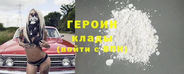 бутик Чердынь