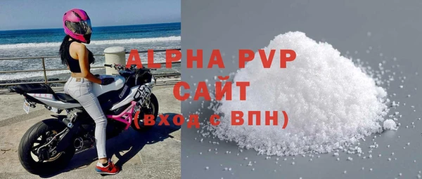амф Чекалин
