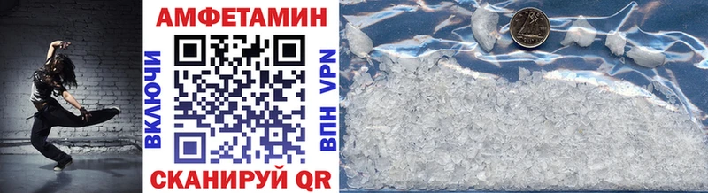 что такое наркотик  Разумное  Метамфетамин винт 