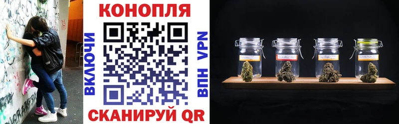Бошки Шишки LSD WEED  гидра tor  Разумное 